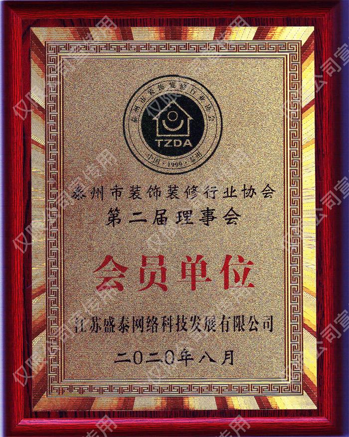 ̩bbޅf(xi)(hu )(hu )Tλ