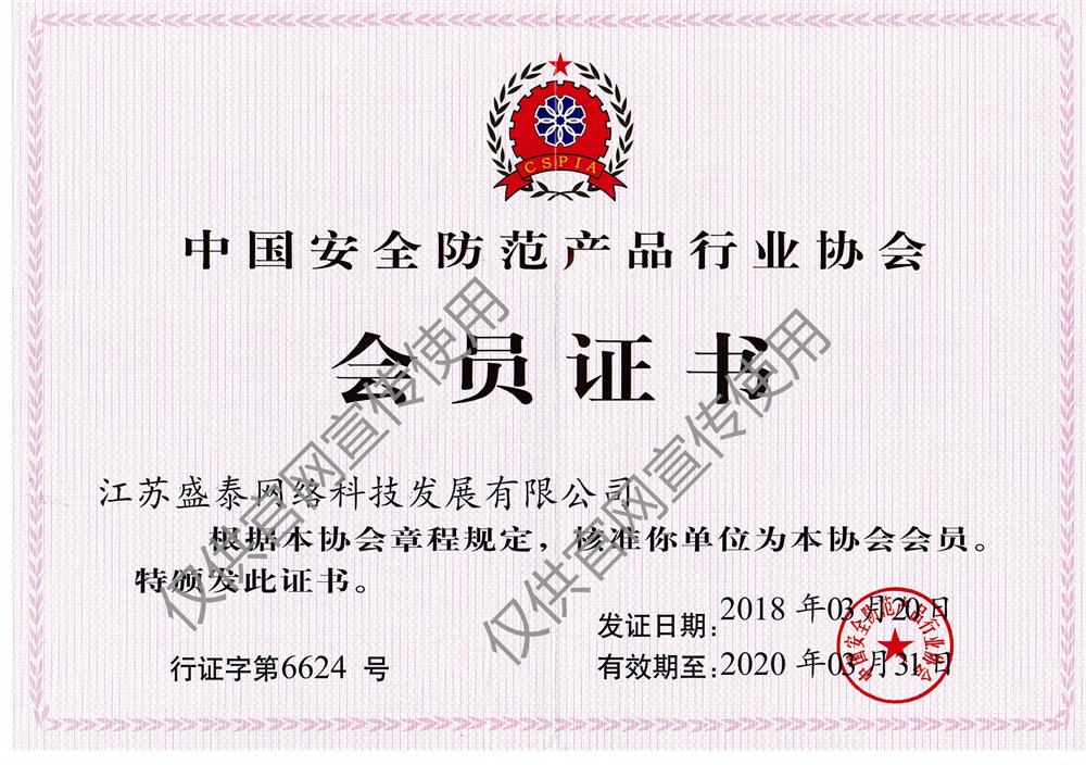 f(xi)(hu )(hu )TC(sh)_D.jpg